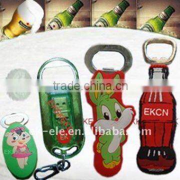 Personal bottle opener key chain 2012 promotional gift