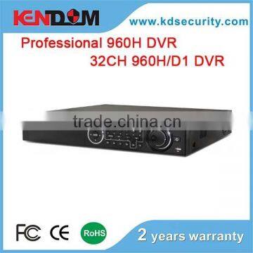 Kendom High-end HIgh Professional H.264 32CH 960H dvr/D1 SDVR