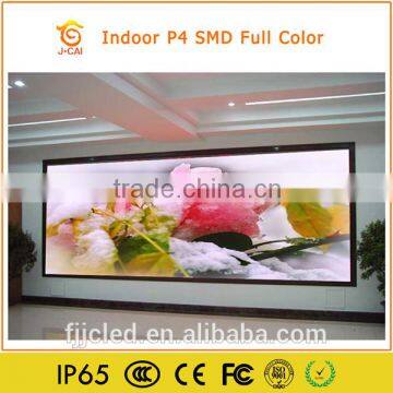 High Definition Smd3528 p4 Indoor Full Color Smd Display photo-4