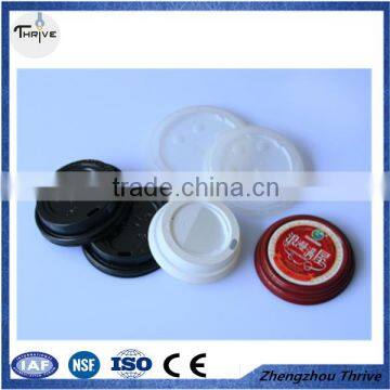 China best selling high speed paper cup plastic lid forming machine                        
                                                Quality Choice