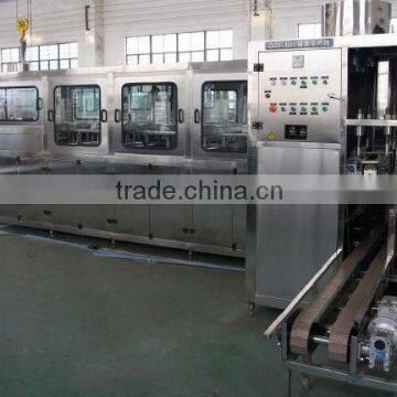 Barrel Filling Machine (QGF)