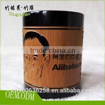 Zhugouhao Personalized Pen Holder Chinese Style