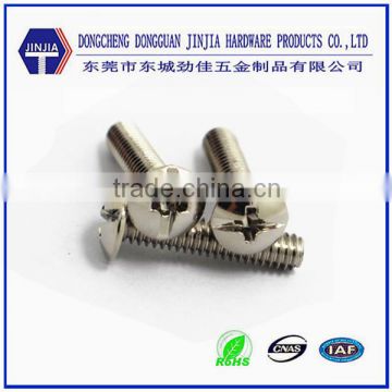 truss head break machine screws