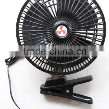 mini electric dc 12v car fan