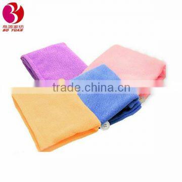 Cheap Wholesale Towel For Hair Salon