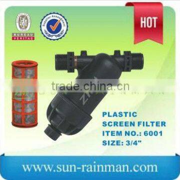 Agriculture Drip Irrigation Screen Filter