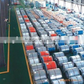 cold rolled steel strip