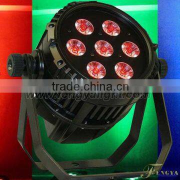7*15W Outdoor RGBAW 5 in 1 LED Par Can
