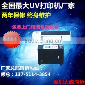 Format Home Appliance Panel Printer M8, Flatbed Digital Glass Printer photo-5