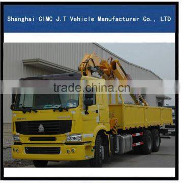 HOWO Crane Mounted Truck/ HOWO Truck Mounted Crane(16 TON)