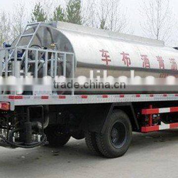 Asphalt Distributor (bitumen sprayer)