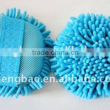 Chenille Car Cleaning Sponge