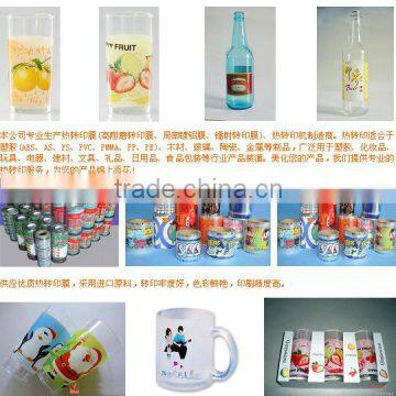 China Supplier Mafacturing Stationary/pen Heat Transfer Machine/heat Press Machine for Paper and Plastic photo-3