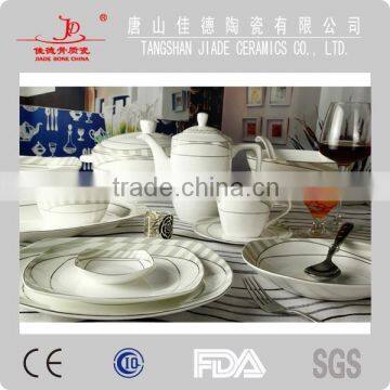 simple bone china tableware for 6/12 person