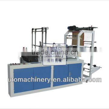 UTOPLAS Brand High Speed Double Lines Bag Making Machine (With Computer Control)