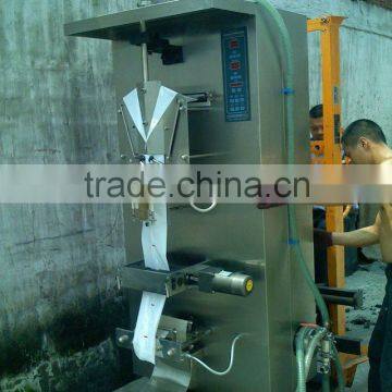 Price oil pouch packing machine