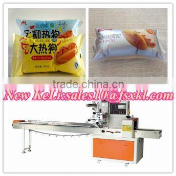 Hot dog bread flow packaging machine