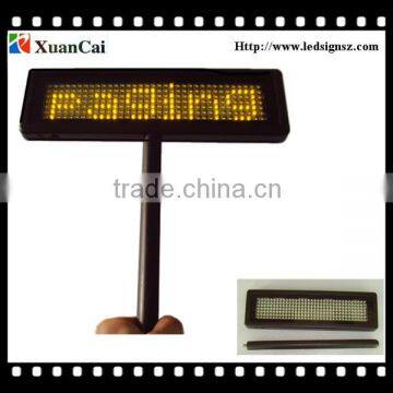 PBMLD-O735-M rechargeable battery to mini Stick LED message sign