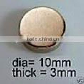 high quality neodymium magnet disc