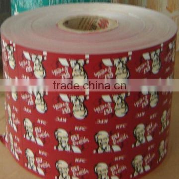 Food/stricker/craft/label wrapping paper with excellent quality