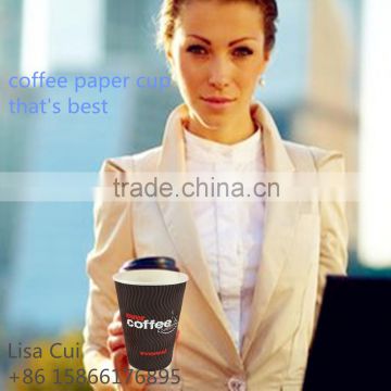 Custom printed disposable corrugated ripple coffee paper cup