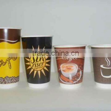 ISO/QO paper cup