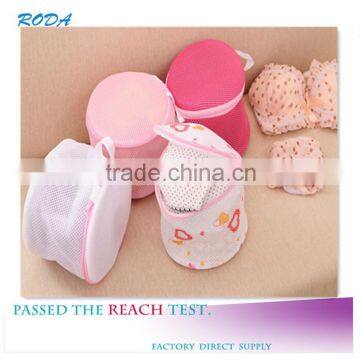 YIWU RODA 100%polyester sandwich pure color cylinder washing bag