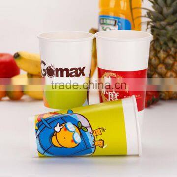 Promotional Top Quality Coffee Paper Cup Design