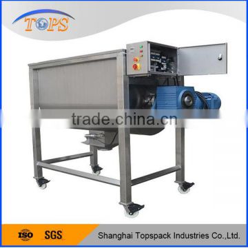 High quality ribbon blender for paste or powder