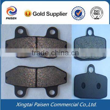 OEM Custom-made Motor Bike Brake Shoes, Scooter Brake Shoe, Scooter Brake Plate photo-5