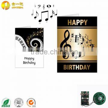 Programmable mp3 singing happy birthday musical greeting card