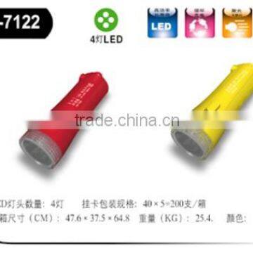 4 LED bulbs hand rechargeable hotel flashlight LED-7122