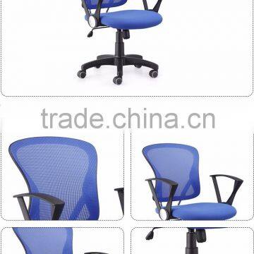 B05 Morden Design Office Chair Mesh Fabric for Chair photo-2
