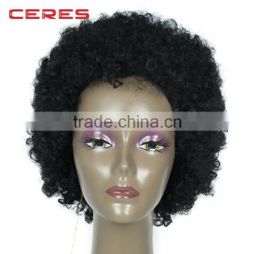 Short Kinky Curly Human Hair Wig, Low Price Curly Wig for Black Women In Stock