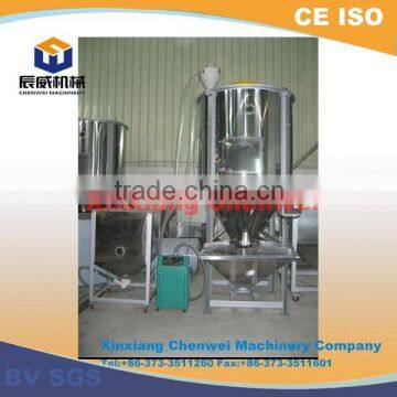 China made Vertical plastic mixer with drying function