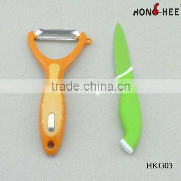 2Pcs Peeler & Paring Knife For Fruit Knife Set