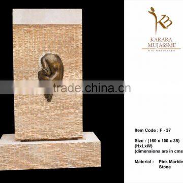 Marble Stone Fountains F-37