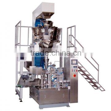 Popcorn Packing Machine GD6-200C