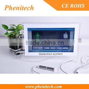 Cheap touch quantum magnetic analyzer with computer together