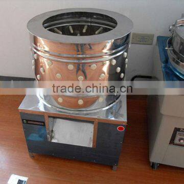 Professional mini plucker/chicken plucking machine with stable performance