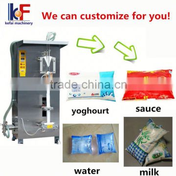 automatic water bag packing machine