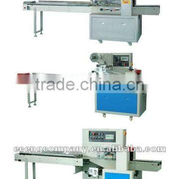 SJ-1000 Automatic Water Packaging Machine