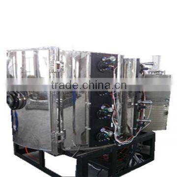 Vacuum Coating Machine photo-6