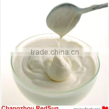 yogurt ice cream powder whipping cream powder P74