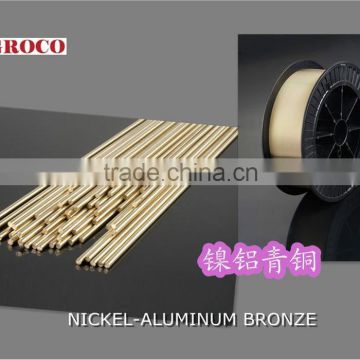 AWS ErCuNiAl DIN 1733 SG-CuAl8Ni6 BS EN14640 CuAl9Ni5 Nickel aluminum bronze welding wire