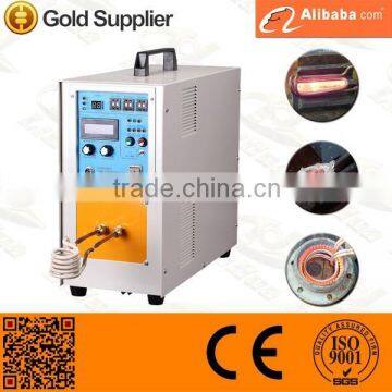Cutting Tool Hardening Machine, Hardware Tools Hardening Machine, Steel Hardening Machine
