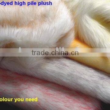 sell tip-dyed(printde) plush