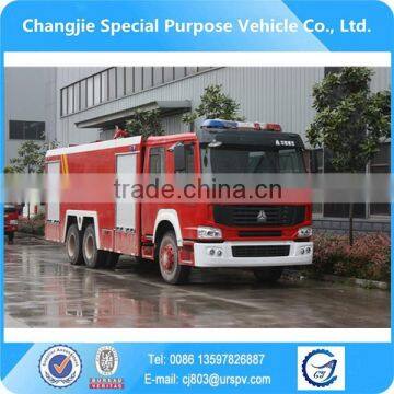 SINOTRUCK 15 ton howo foam fire truck