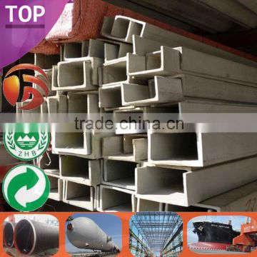 Steel Channel Supplier Professional steel prices c channel Various Steel Channel Sizes steel channel sizes