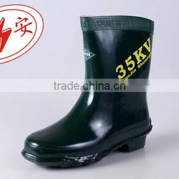 Insulated Nature Rubber Safety Boots for Cable Work photo-6